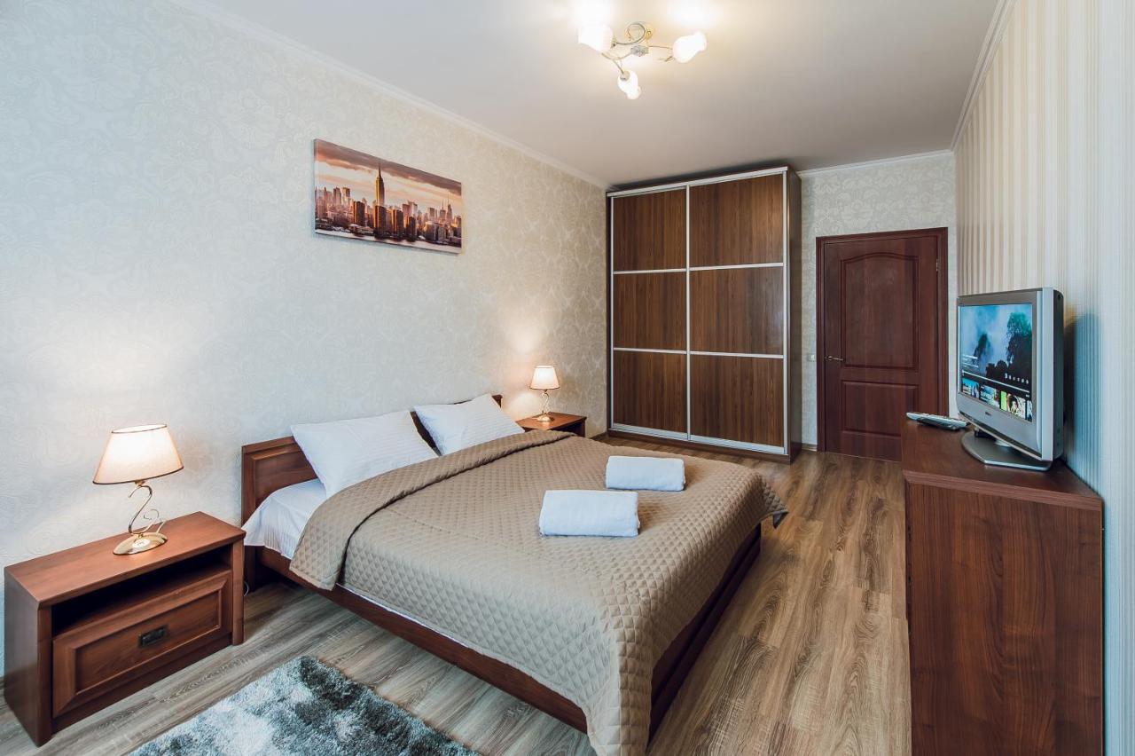 Apartments Kyiv Kiew